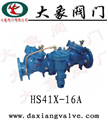 HS41X-16Q^Vֹ